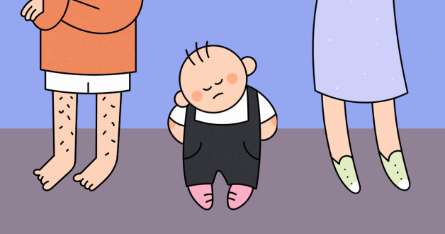 Иллюстрация Марии Кондратьевой