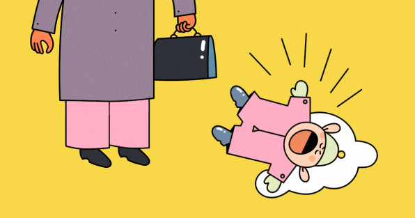 Иллюстрация Марии Кондратьевой