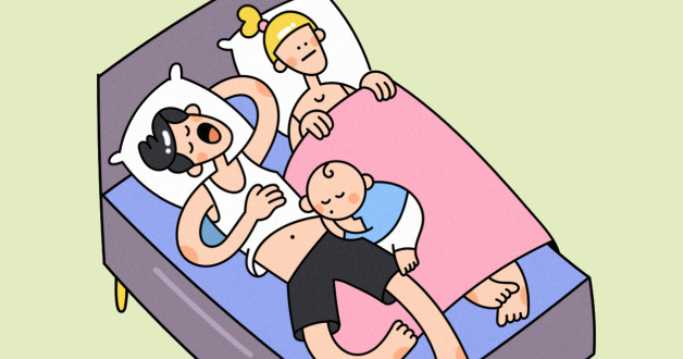 Иллюстрация Насти Железняк