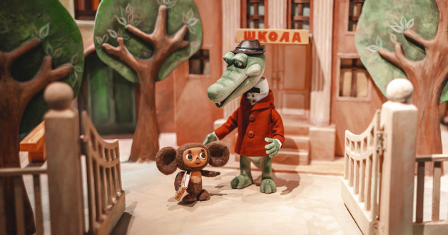 Фото: nastya_krii | Shutterstock | Fotodom