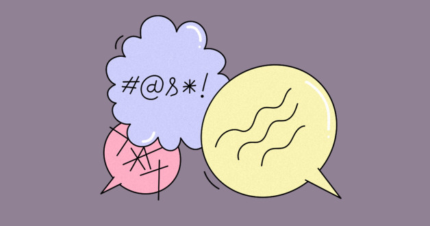 Иллюстрация Насти Железняк