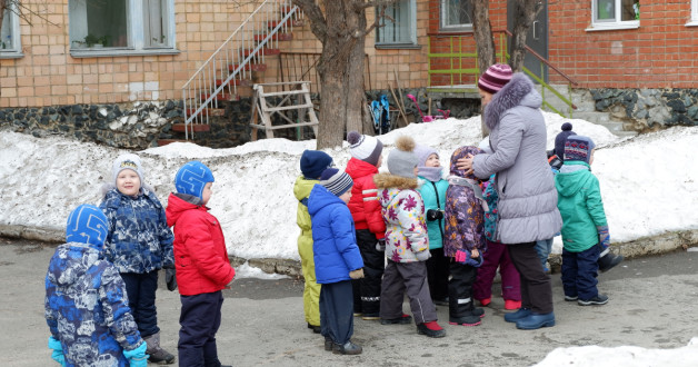 Фото: Vladimir Bubnov | Shutterstock | Fotodom