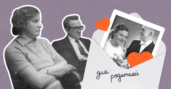 Коллаж с фото: Elzbieta Sekowska | Elzbieta Sekowska | Mulad Images | Shutterstock | Fotodom