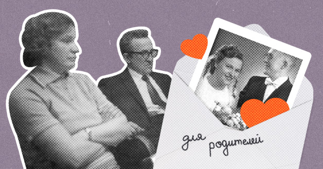 Коллаж с фото: Elzbieta Sekowska | Elzbieta Sekowska | Mulad Images | Shutterstock | Fotodom