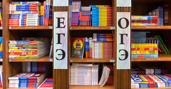 Фото: BestPhotoPlus | Shutterstock | Fotodom