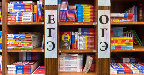 Фото: BestPhotoPlus | Shutterstock | Fotodom