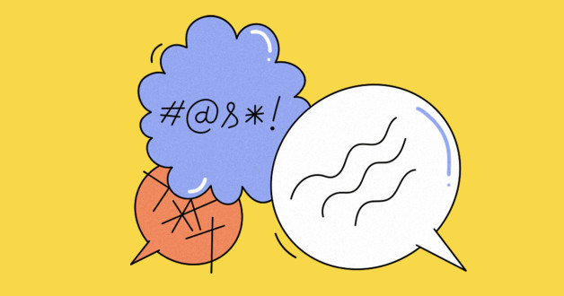 Иллюстрация Насти Железняк