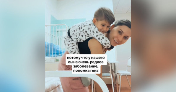 Скриншот: соцсети* Марины Амулиной-Елян | amulina 