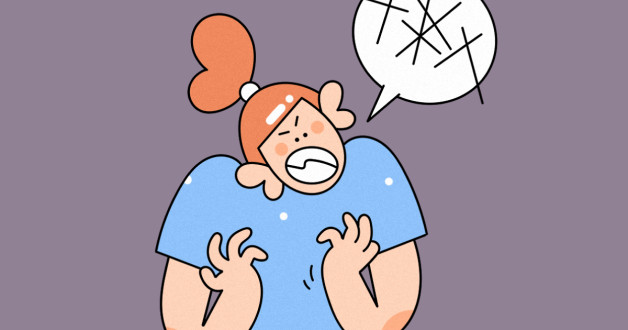 Иллюстрация Марии Кондратьевой