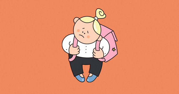 Иллюстрация Насти Железняк