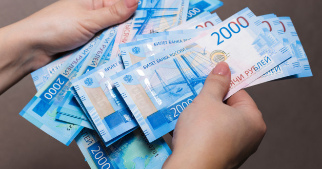 Фото: SimoneN | Shutterstock | Fotodom