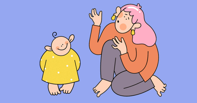 Иллюстрация Марии Кондратьевой