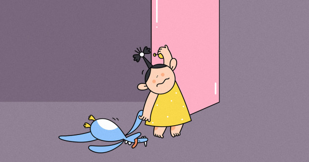 Иллюстрация Насти Железняк