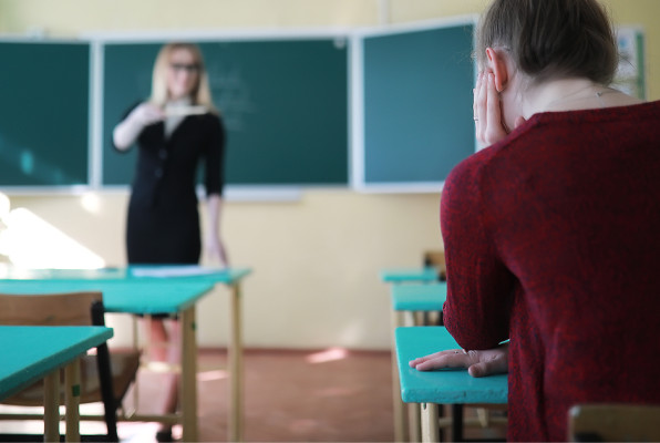 Фото: alexkich | Shutterstock | Fotodom