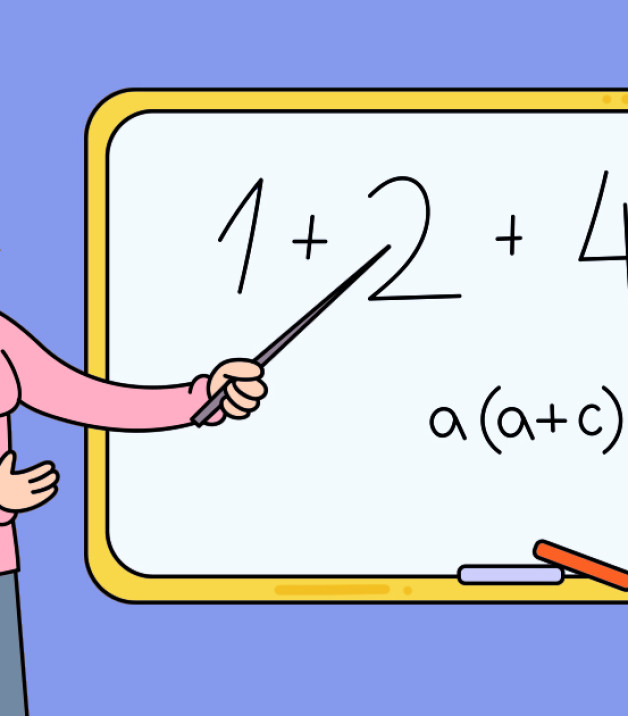 Иллюстрация Марии Кондратьевой