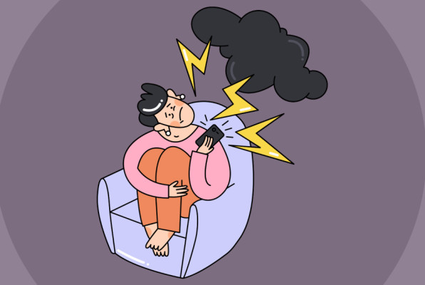 Иллюстрация Марии Кондратьевой