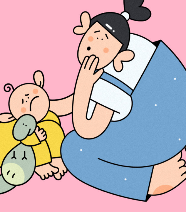 Иллюстрация Насти Железняк