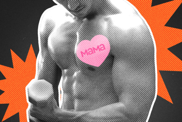 Коллаж с фото: NFstock | Shutterstock | Fotodom