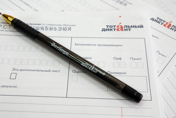 Фото: VPales | Shutterstock | Fotodom