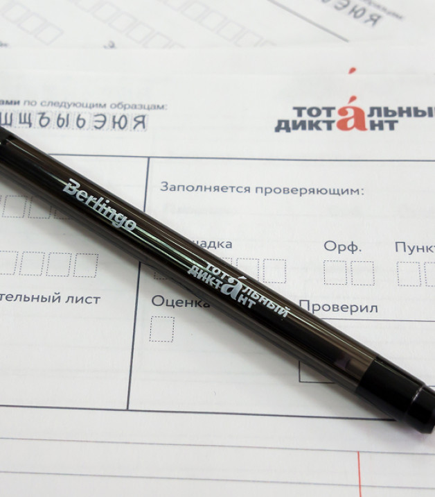 Фото: VPales | Shutterstock | Fotodom