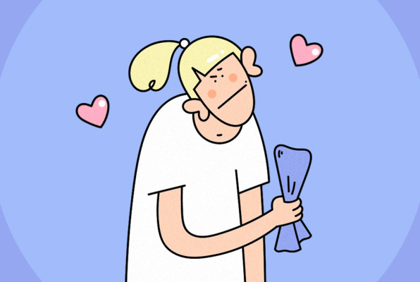 Иллюстрация Марии Кондратьевой