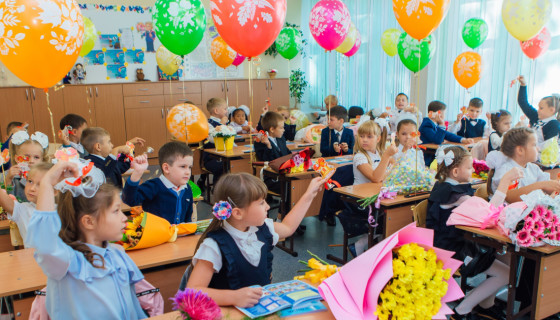 Фото: Smile19 | Shutterstock | Fotodom