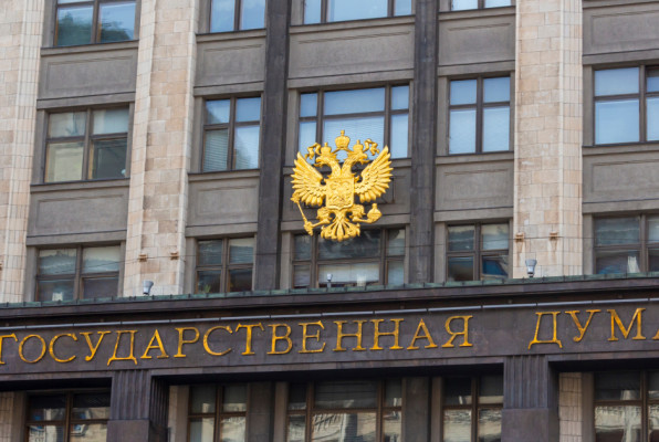 Фото: Bayhu19 | Shutterstock | Fotodom