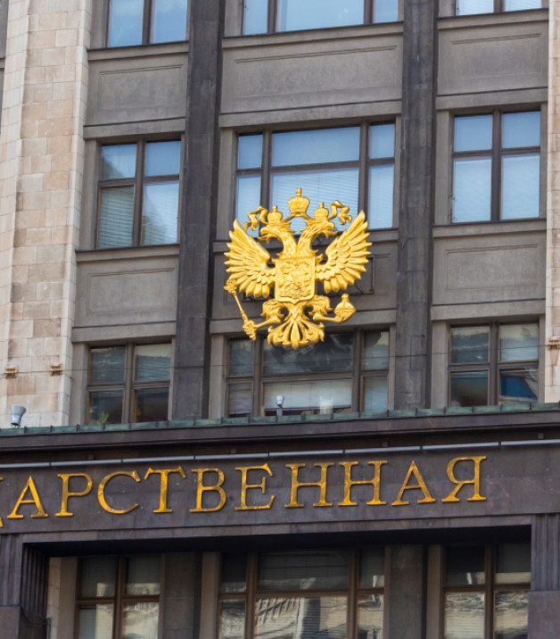 Фото: Bayhu19 | Shutterstock | Fotodom