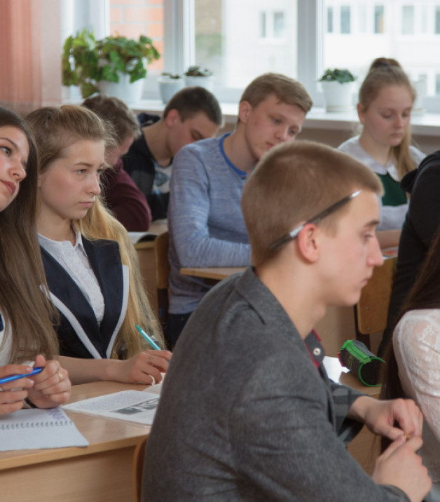 Фото: Ivan_Karpov | Shutterstock | Fotodom