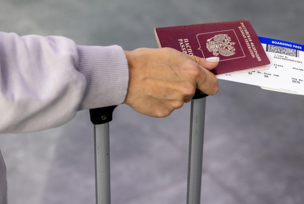 Фото: Alexey Smyshlyaev | Shutterstock | Fotodom