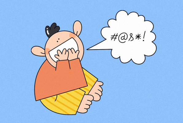 Иллюстрация Насти Железняк