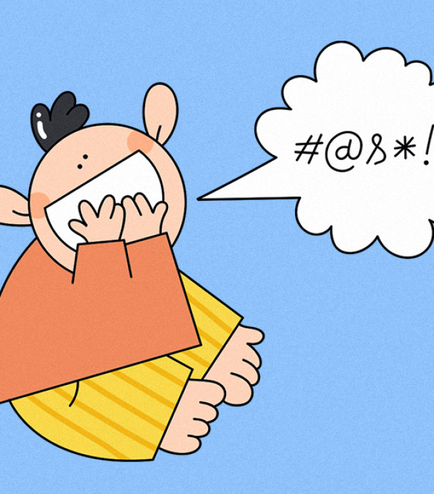 Иллюстрация Насти Железняк