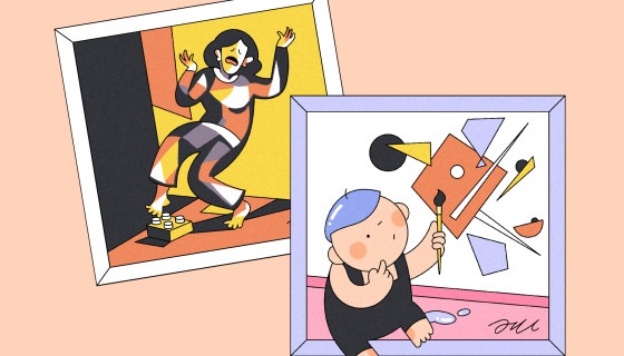 Иллюстрация Насти Железняк