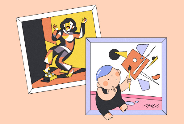 Иллюстрация Насти Железняк