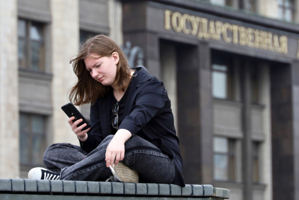 Фото: Oleg Elkov | Shutterstock | Fotodom