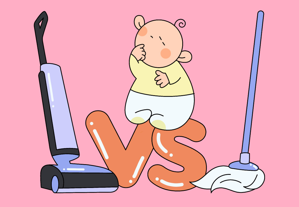 Ребенок между пылесосом и шваброй. Иллюстрация Насти Железняк для НЭН 