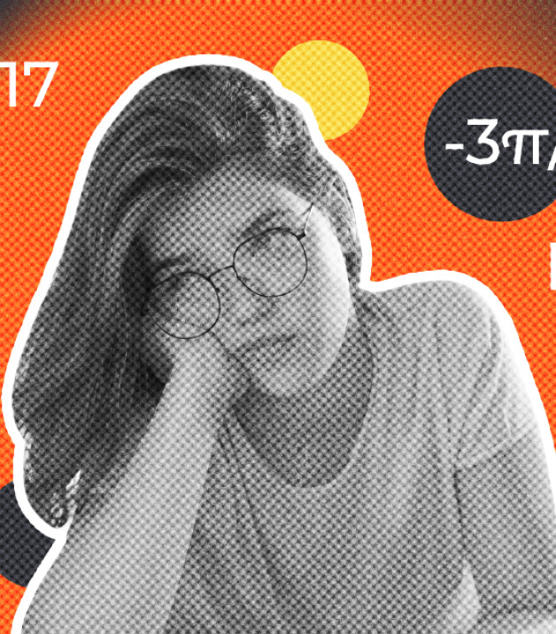 Коллаж с фото: New Africa| Shutterstock | Fotodom