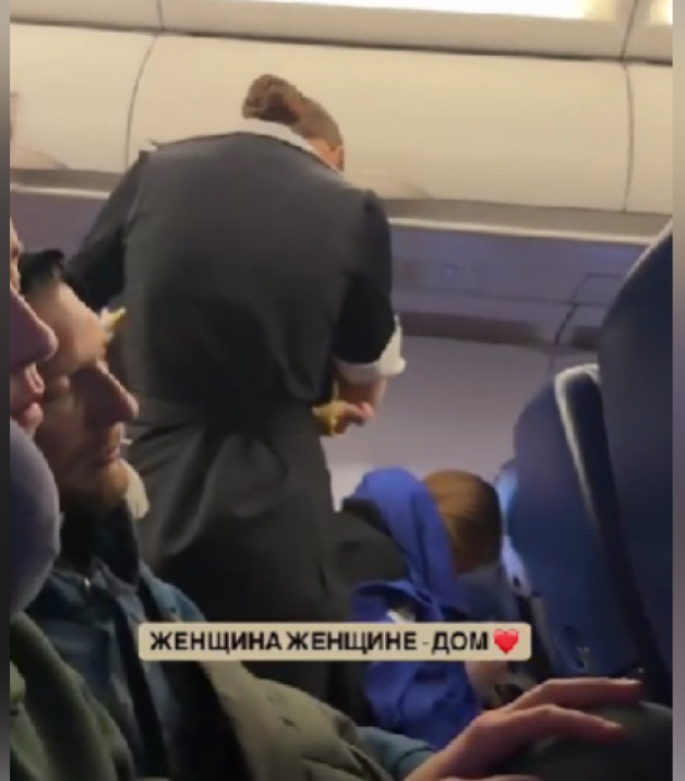 Скриншот из личных соцсетей* @shikulina