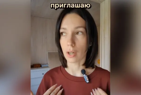 Женщина позвала незнакомцев на свой день рождения и собрала в Нерехте около ста человек