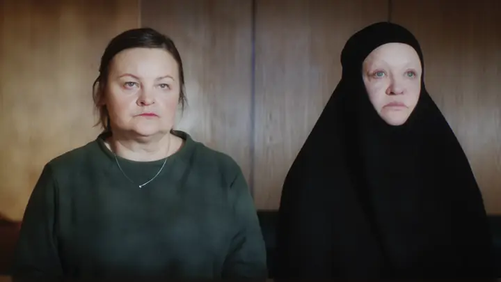 Кадр из фильма «Конференция»