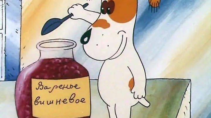 Кадр из мультсериала «Умная собачка Соня»