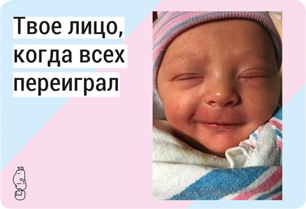 Фотография Шона, родившегося так неожиданно